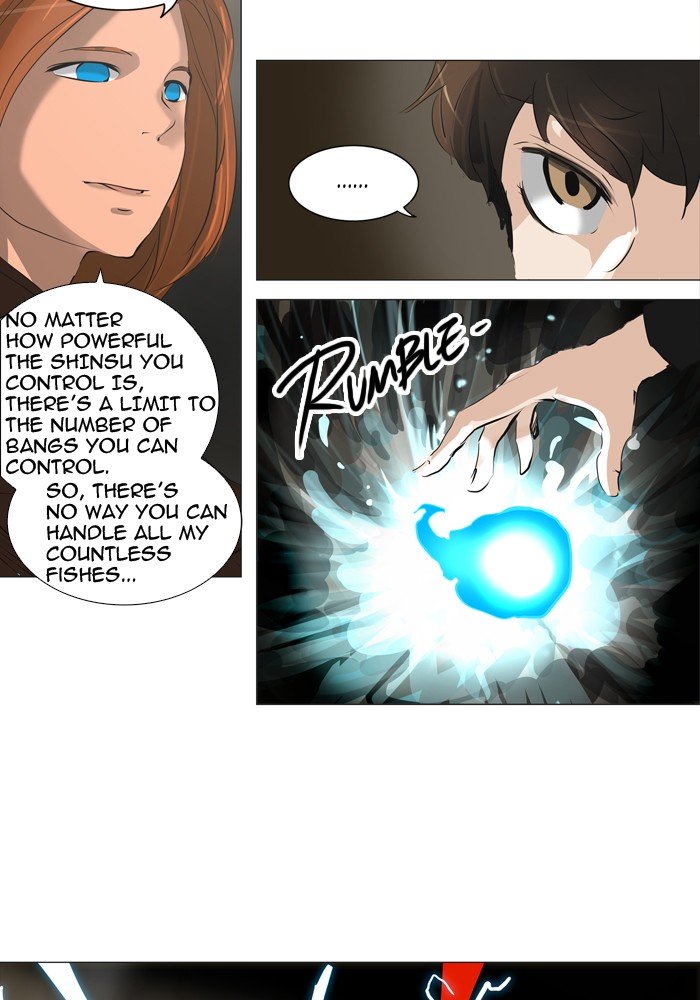 Tower of God, Chapter 222 image 28